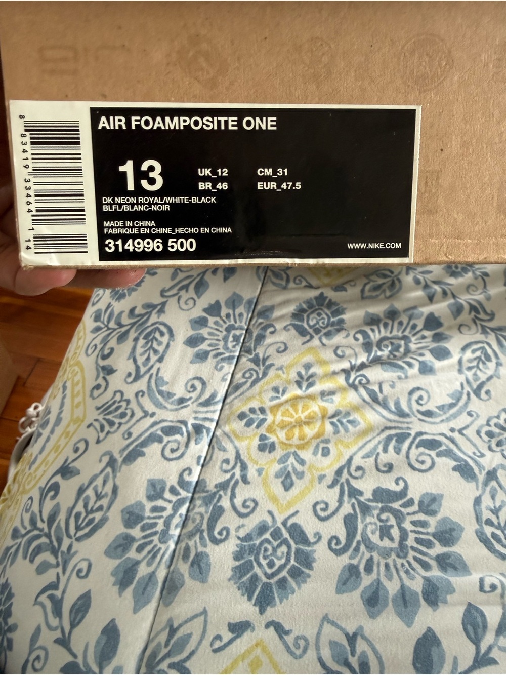 Nike Metallic Blue and Black Foamposite One Sneakers - Picture 5 of 5